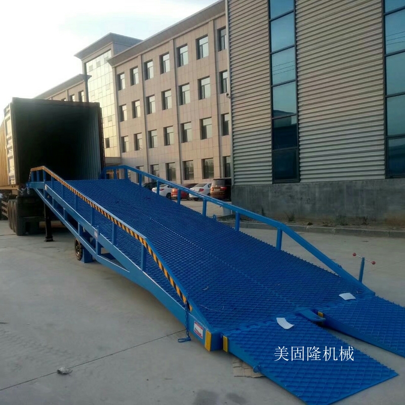 保定移动式液压登车桥厂家