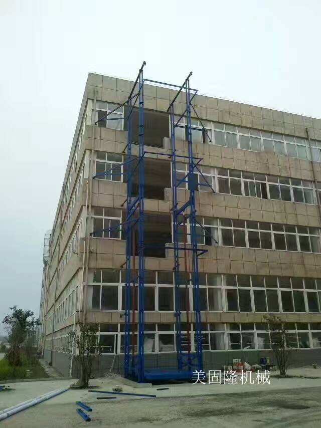 保定室外双臂导轨式升降机厂家