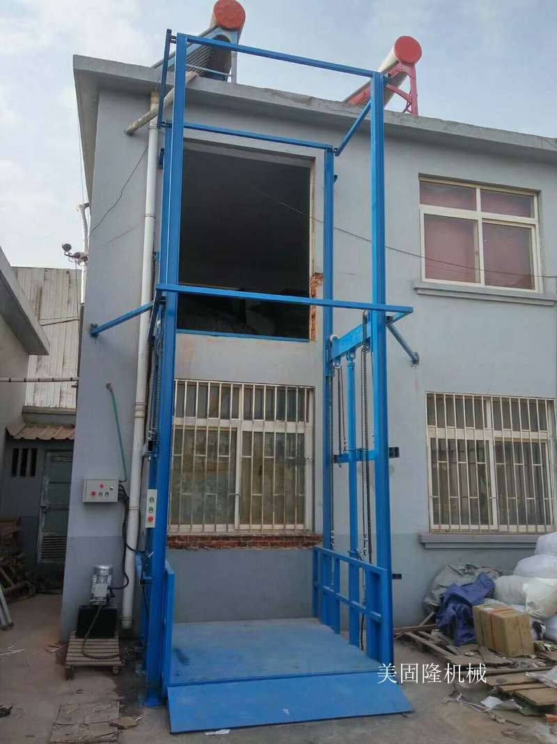 保定货运升降机厂家