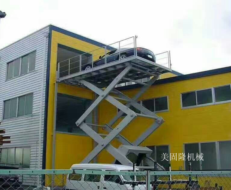 保定固定式升降作业平台厂家