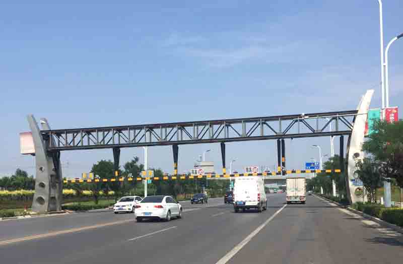 保定道路限高杆