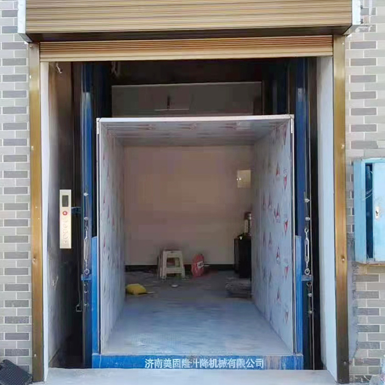 保定液压升降货梯